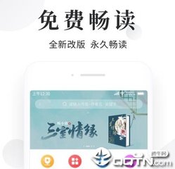 华体会登录注册